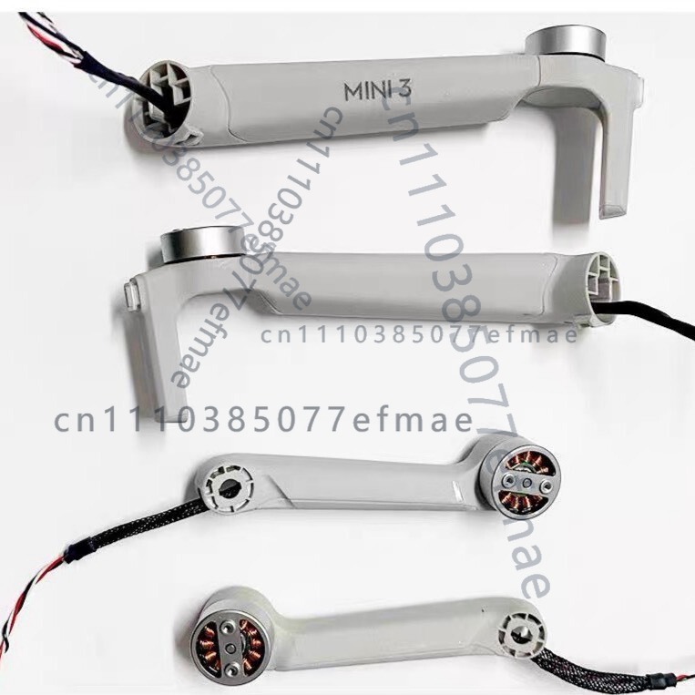 Drone Arm - 1 pieza de brazo de motor
