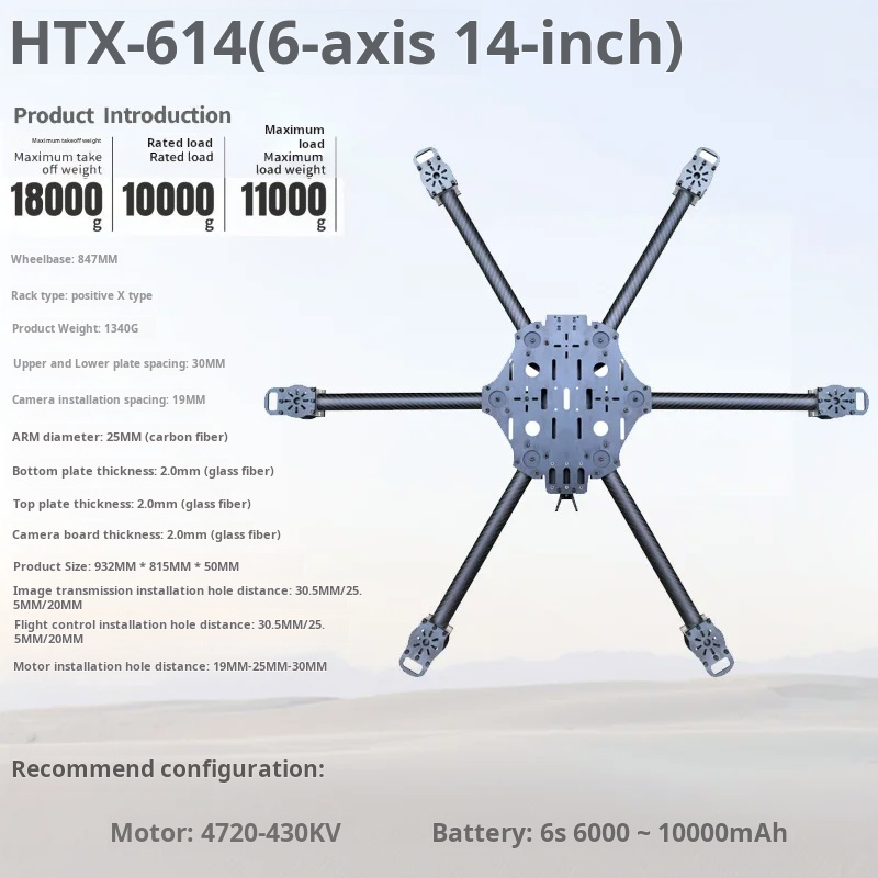 Máquina cruzada de seis ejes,  - Drone Arm reseña y precio