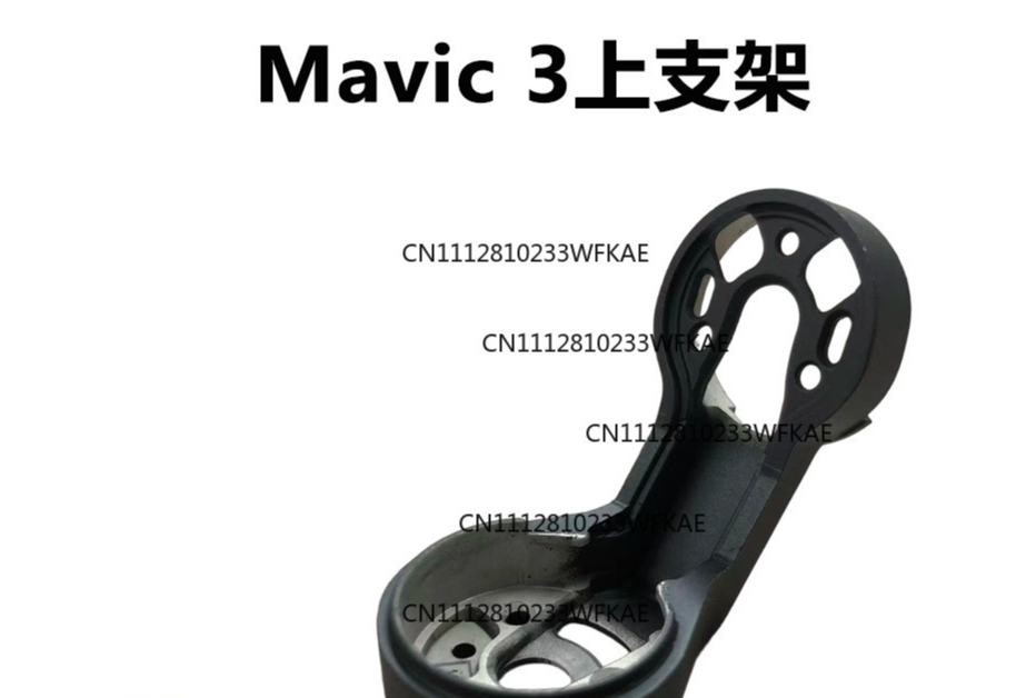 Soporte superior para gimbal d - Drone Gimbal reseña y precio