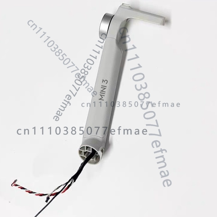 1 pieza de brazo de motor orig - Drone Arm reseña y precio